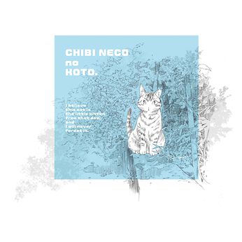 フェリシモギフトショップ | 高橋しん地域猫Ｆ２０２５