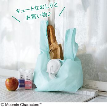 フェリシモギフトショップ | ムーミンおしりエコバッグ