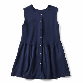 フェリシモギフトショップ | おめかし気分のペプベスト〈ネイビー〉リブイン