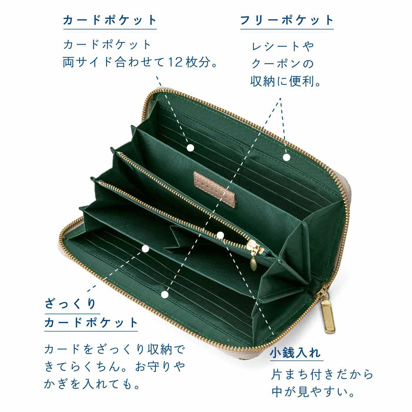 フェリシモギフトショップ|ラミプリュス　幸運を呼び込む艶（つや）めき本革 じゃばら仕分けで整とん美人長財布〈ゴールドローズ〉