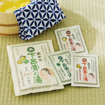 フェリシモギフトショップ | 温泉地の知恵　奥田家下呂膏の湯　３種セット