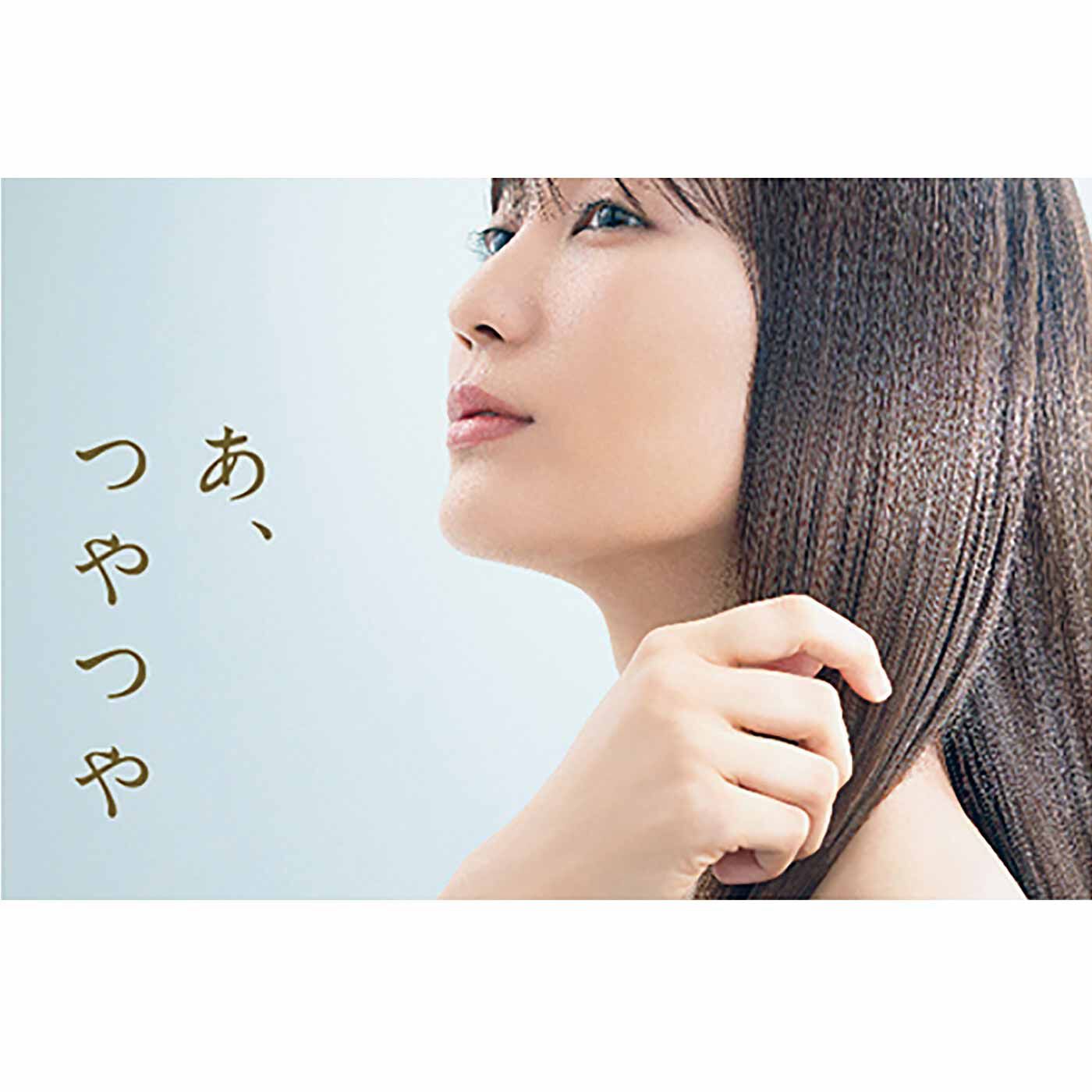 フェリシモギフトショップ|かるっ！ はやっ！ 短時間で乾かせるツヤモイストドライヤー|ツヤモードなら、温風・冷風がランダムに送風。ブローでカンタンにツヤ出しがかないます。まっすぐ整えることで、滑らかで美しい髪へと導きます。
