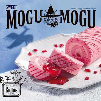 フェリシモギフトショップ | カタログギフト『SWEET MOGUMOGU〈ルイボス〉』