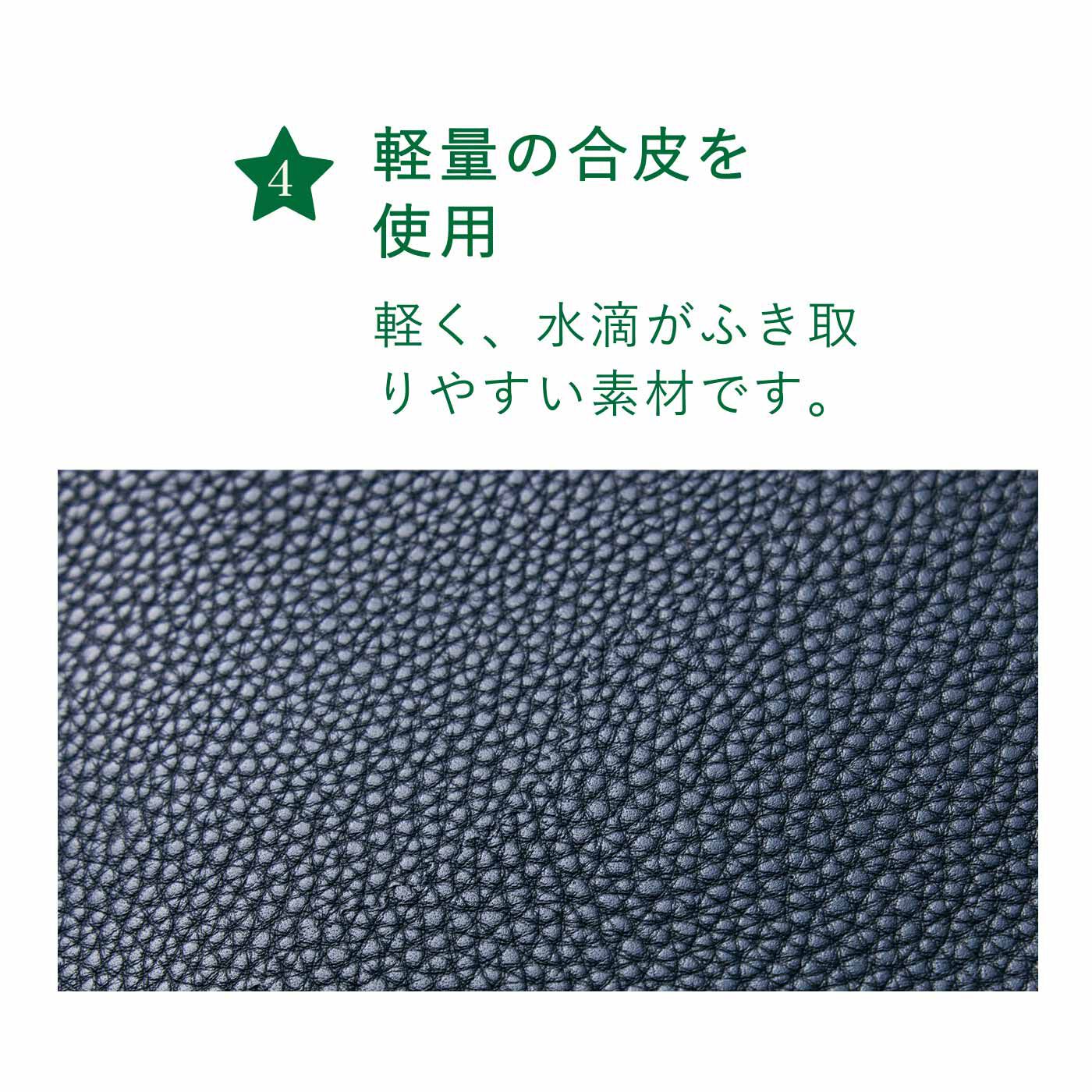 フェリシモギフトショップ|ラミプリュス パソコンポケットがある 整とん美人な7つ星洗練お仕事バッグ〈ブラック〉