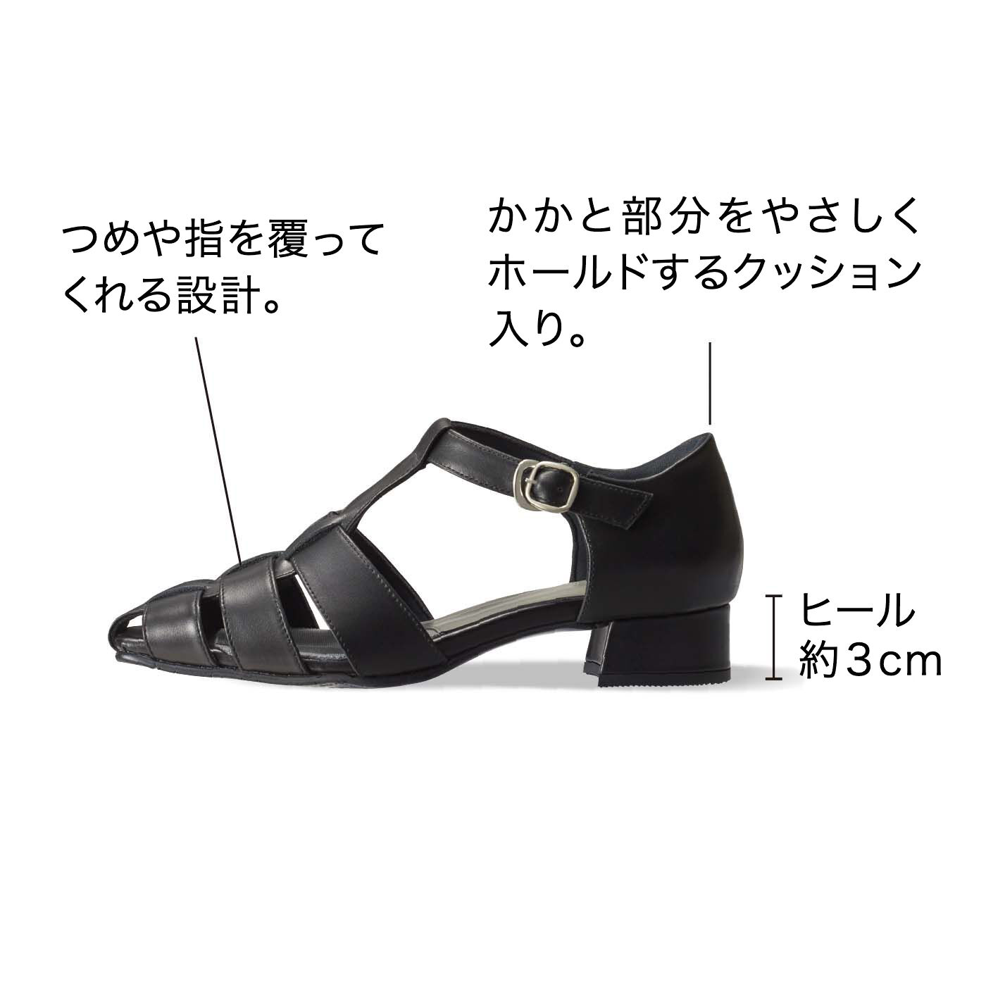 フェリシモギフトショップ|el:ment　神戸・長田の職人仕立て 足あたりやさしい本革グルカサンダル〈スミ〉