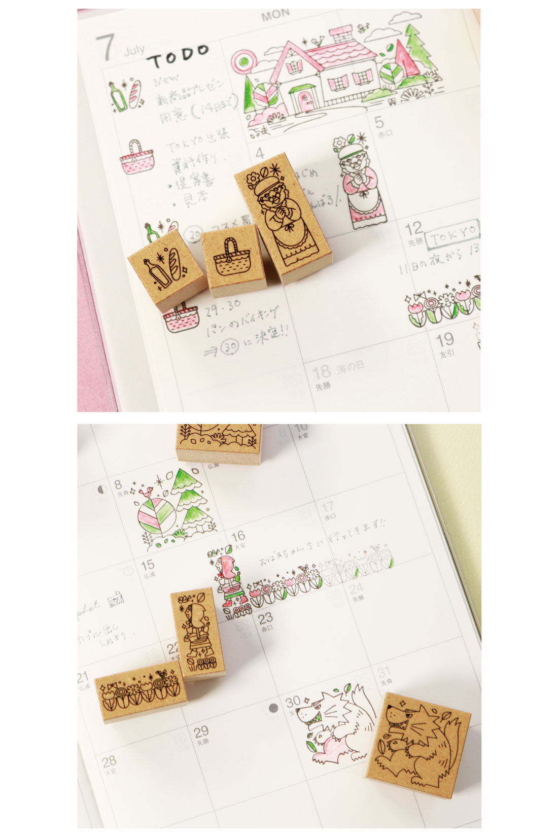ミニチュアがかわいい 半紙一〆と紙漉きスタンプセット｜SeeMONO