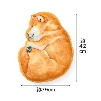 フェリシモギフトショップ | あったかイーヌ柴犬クッションケース