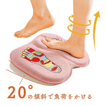 フェリシモギフトショップ | 【大物配送】踏み石で刺激足裏元気思うツボ