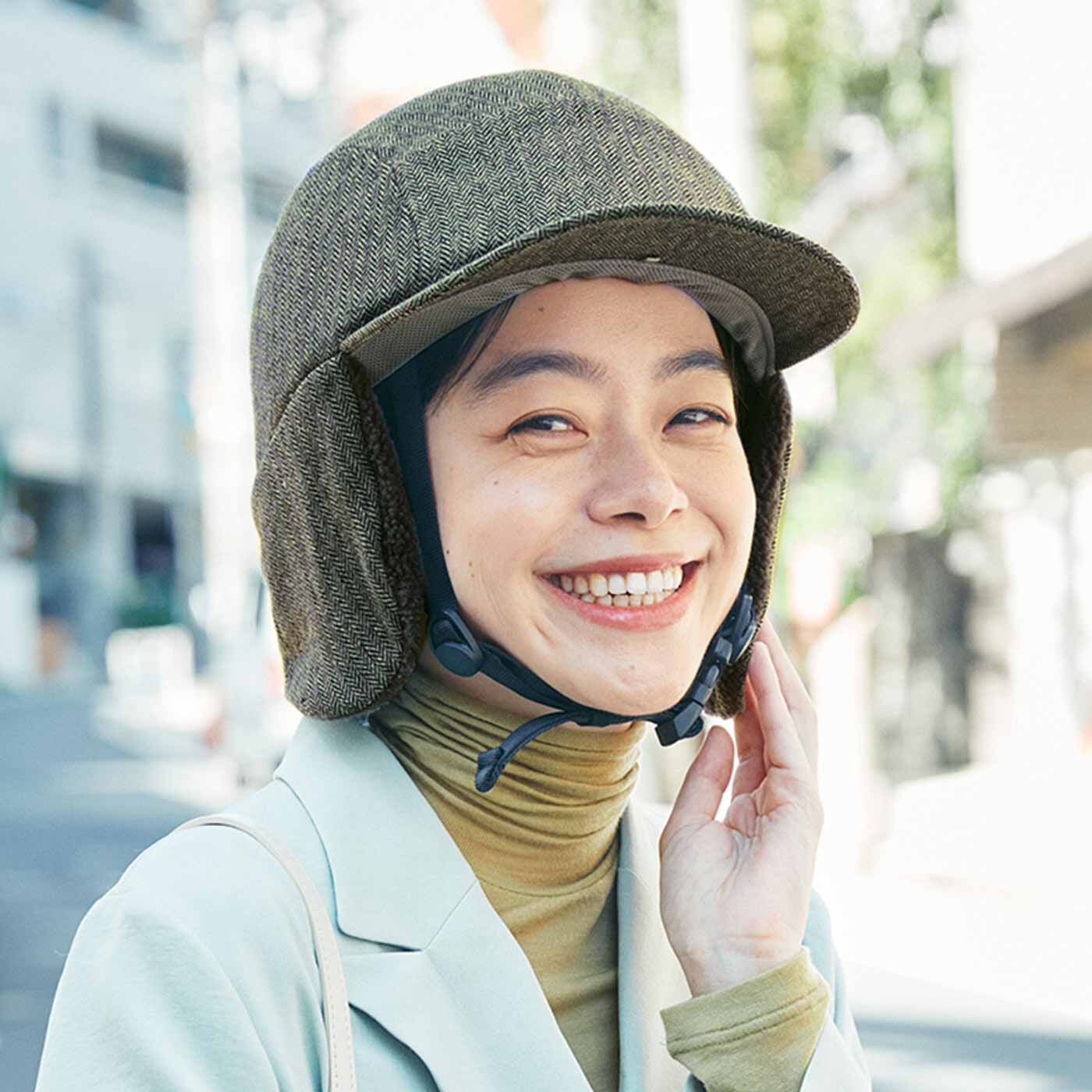 フェリシモギフトショップ|ラミプリュス　いつものコーデになじんで安全プラス　SG基準の耳当て付き　おしゃヘルキャップ〈ダークグレー〉