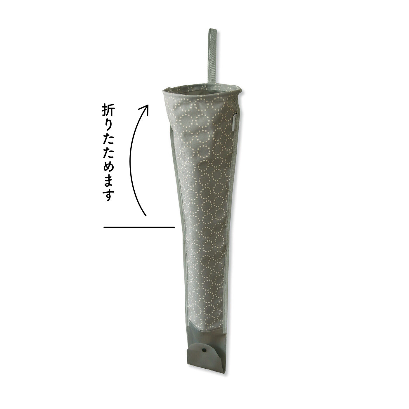 フェリシモギフトショップ|ラミプリュス　輪っかで出し入れスムーズ　排水ができるまとめて収納傘カバー