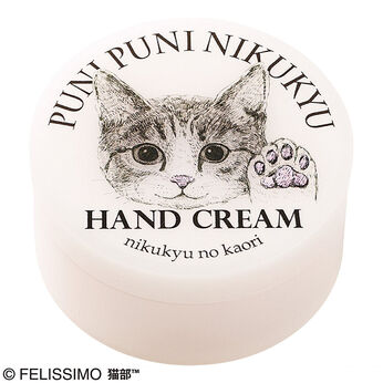 フェリシモギフトショップ | 肉球の香り ハンドクリーム