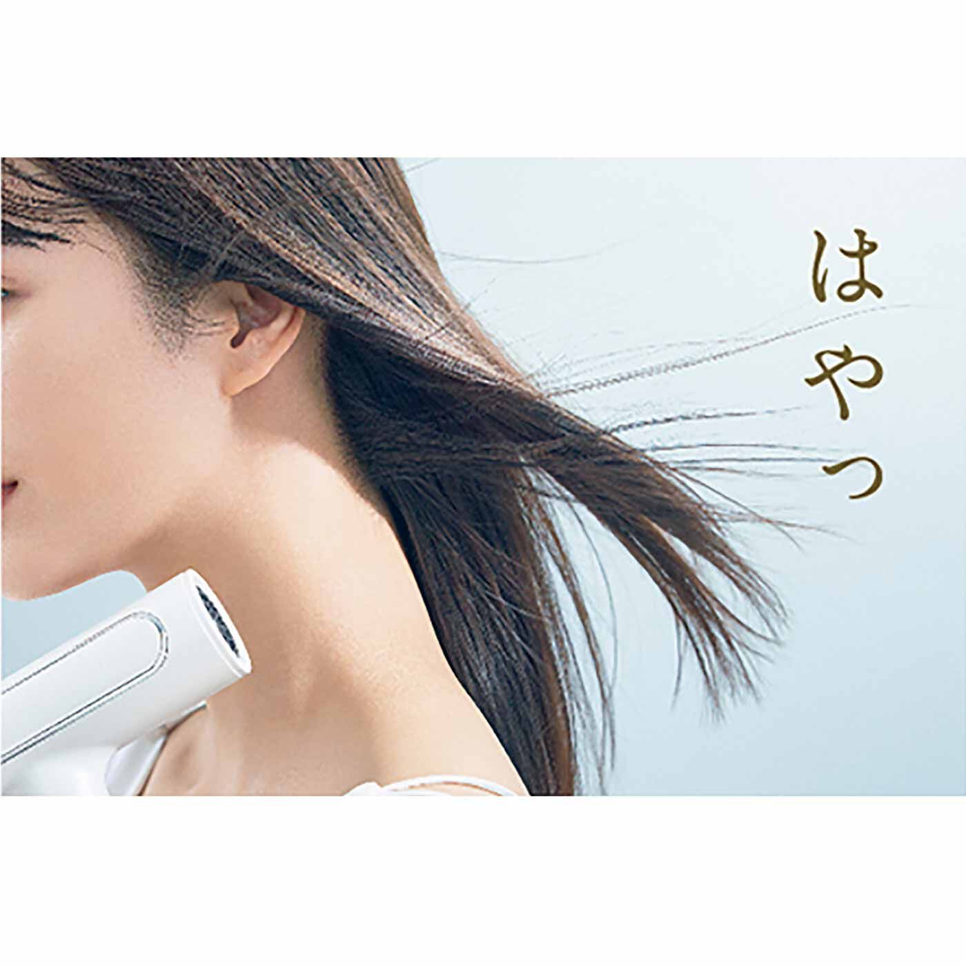 フェリシモギフトショップ|かるっ！ はやっ！ 短時間で乾かせるツヤモイストドライヤー|約90℃の温風が傷みやすいぬれ髪を、内側までムラなくスピーディーに乾かします。