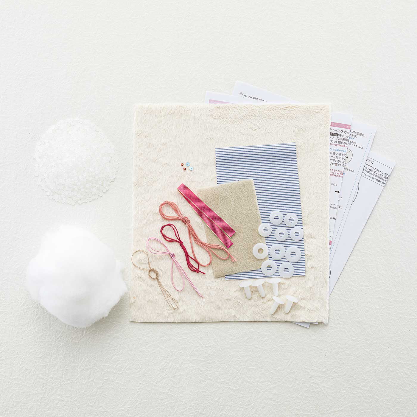 フェリシモギフトショップ|わたしだけのぬいぐるみを作ろう！ちいさなウサギのキット|●お届けのセットです。