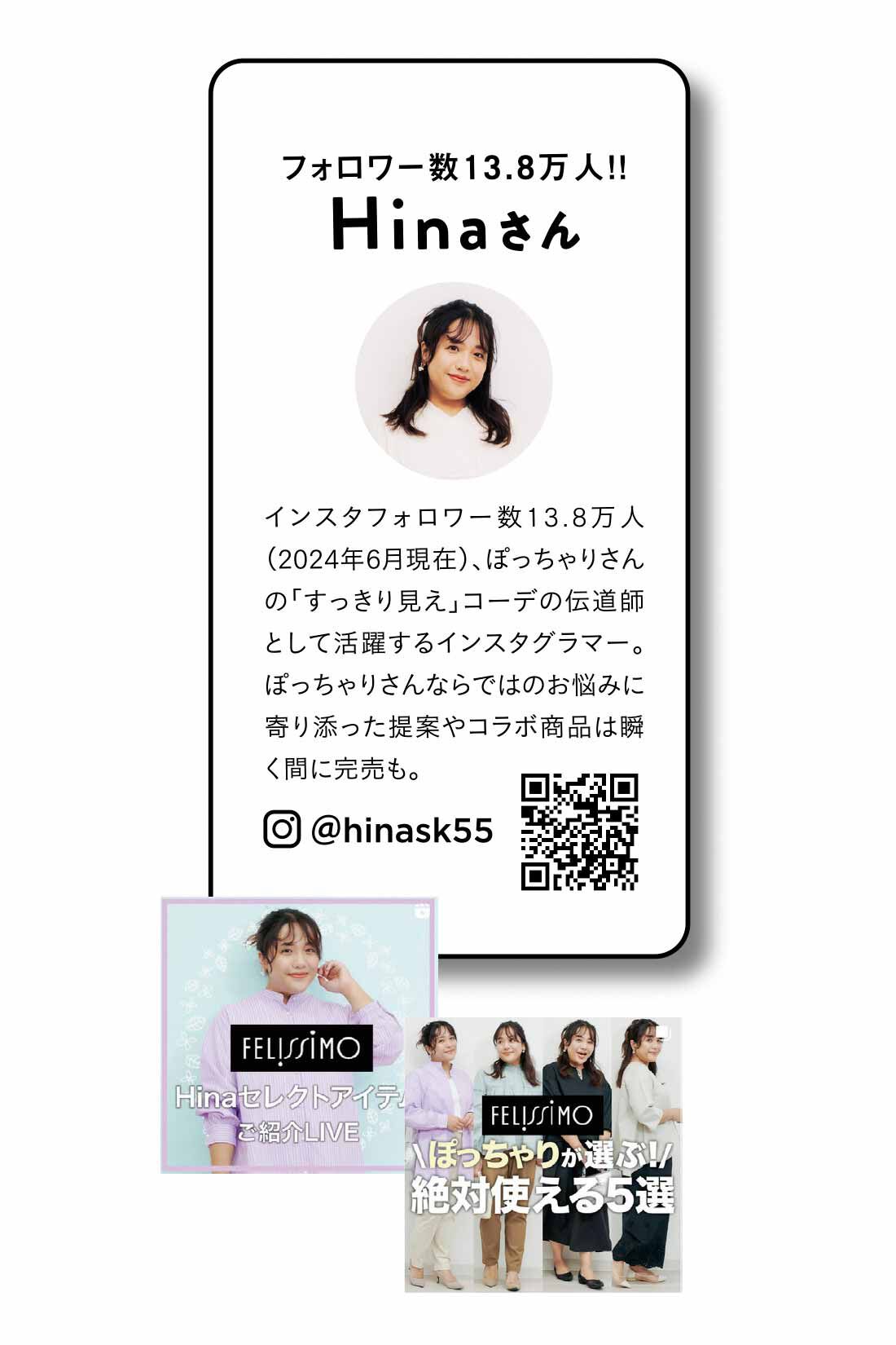 フェリシモギフトショップ|リブ イン コンフォート　Yラインが気になりにくい すっきり美脚！ スーパー伸び軽ストレートパンツ〈アイボリー〉