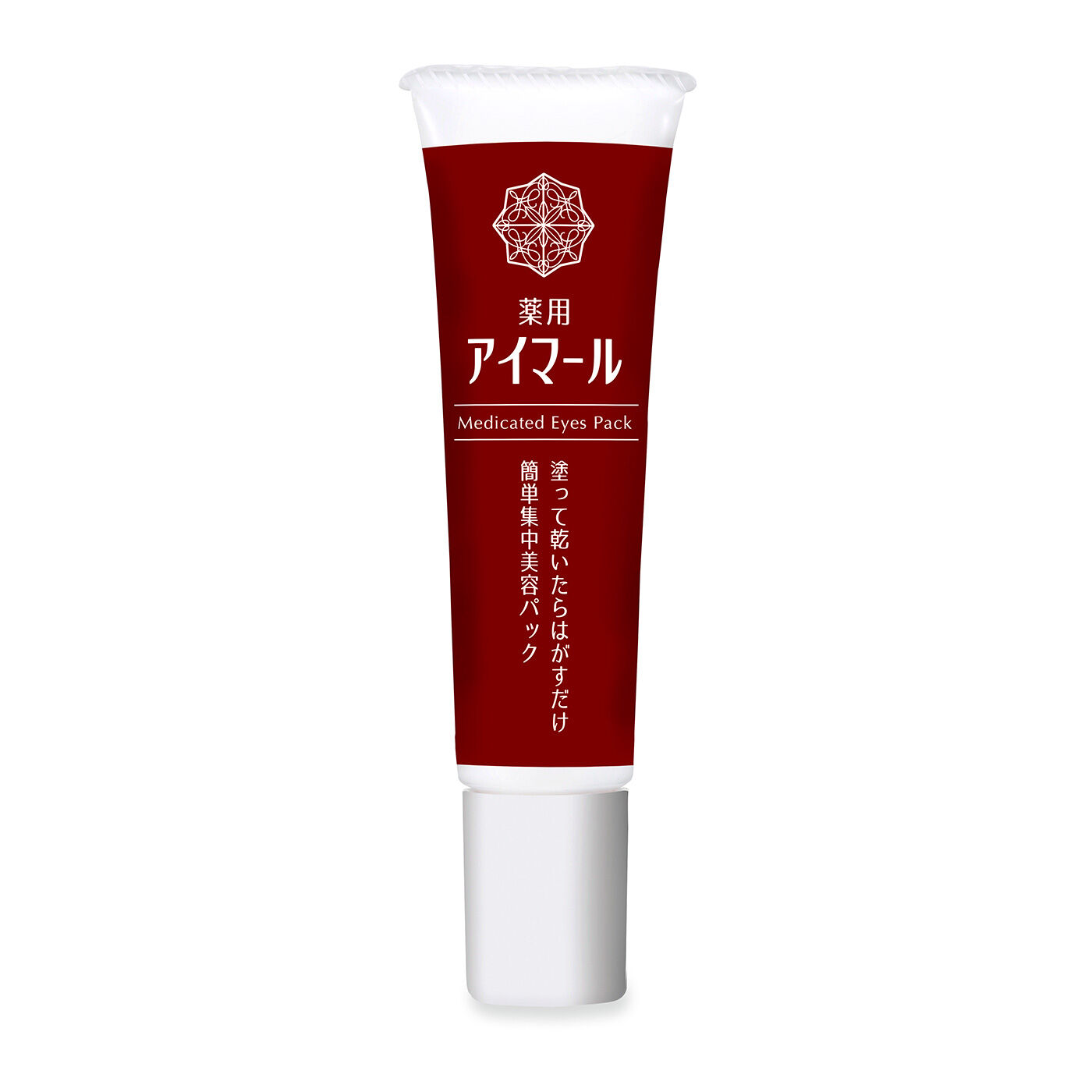 フェリシモギフトショップ|塗って乾いたらはがすだけ 簡単目もと集中美白パック 薬用アイマール