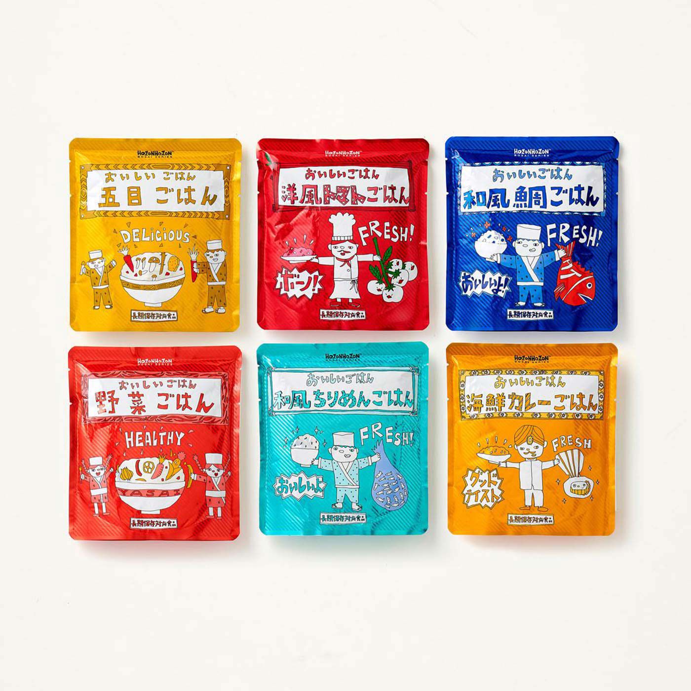 フェリシモギフトショップ|［Fu’s Note］HOZONHOZON　水・お湯・器不要！ 災害時・アウトドアで そのまま食べられる保存食 主食6食セット|キャンプ飯にもおすすめ。非常食・保存食にはめずらしい豊富な味のバリエーションが自慢です。主食だから、1袋でごはんとして成り立つのがいい！　1食280ｇ入りでボリュームがあるのもいいところ。