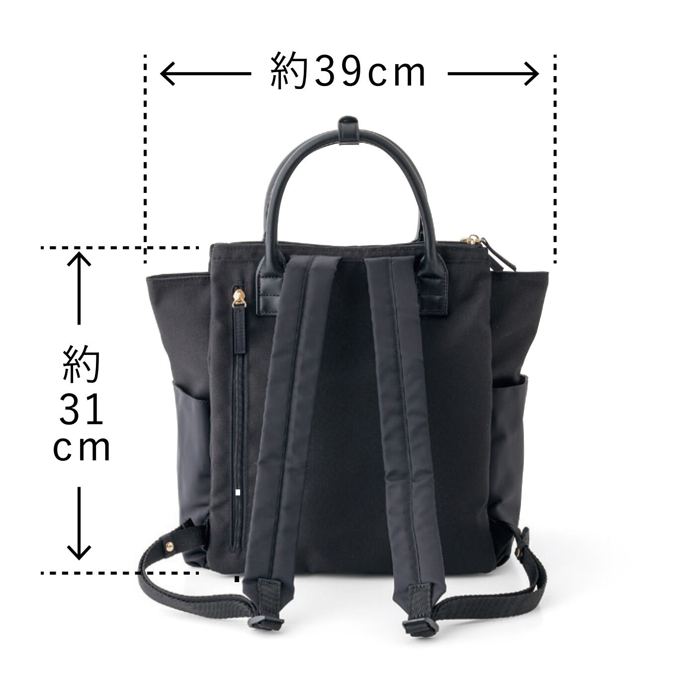 フェリシモギフトショップ|ラミプリュス　トート見えがスマート　５層でこぼこレイヤードリュック〈トライアングル〉|BACK 背中側にもファスナー付きの隠しポケット。お財布やスマホを入れても◎。