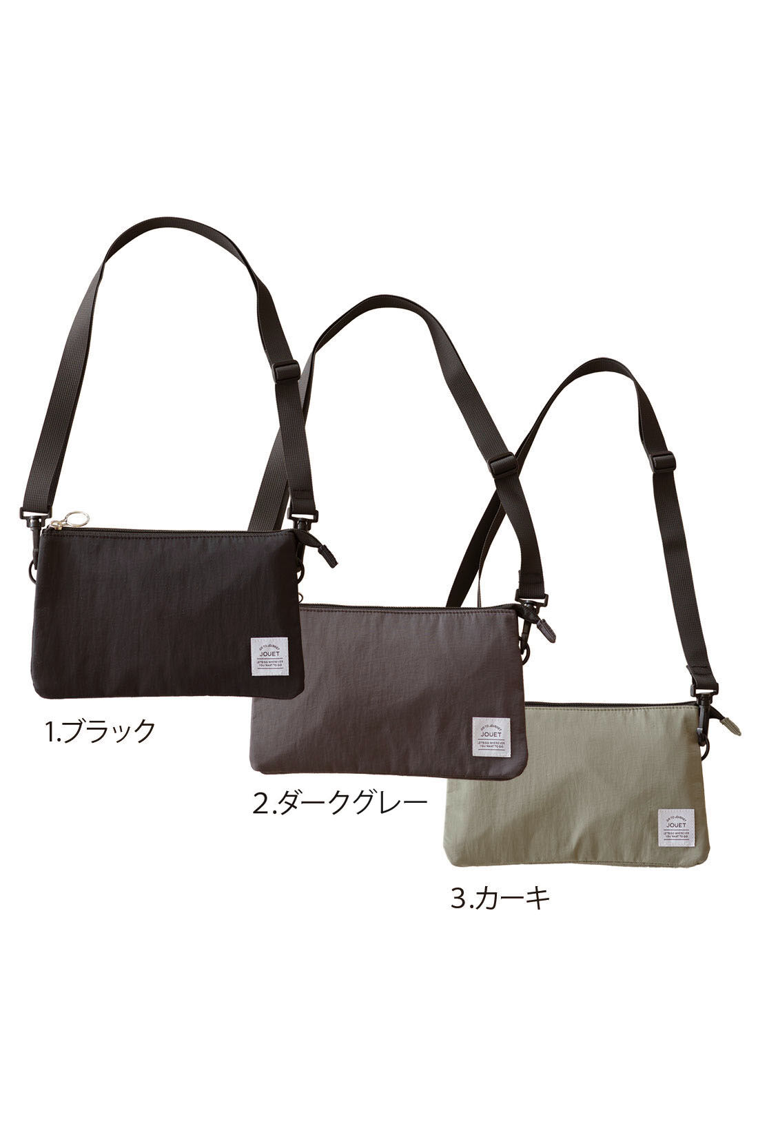 フェリシモギフトショップ|ベーシックオーガナイザー【シロップ．バスケット】