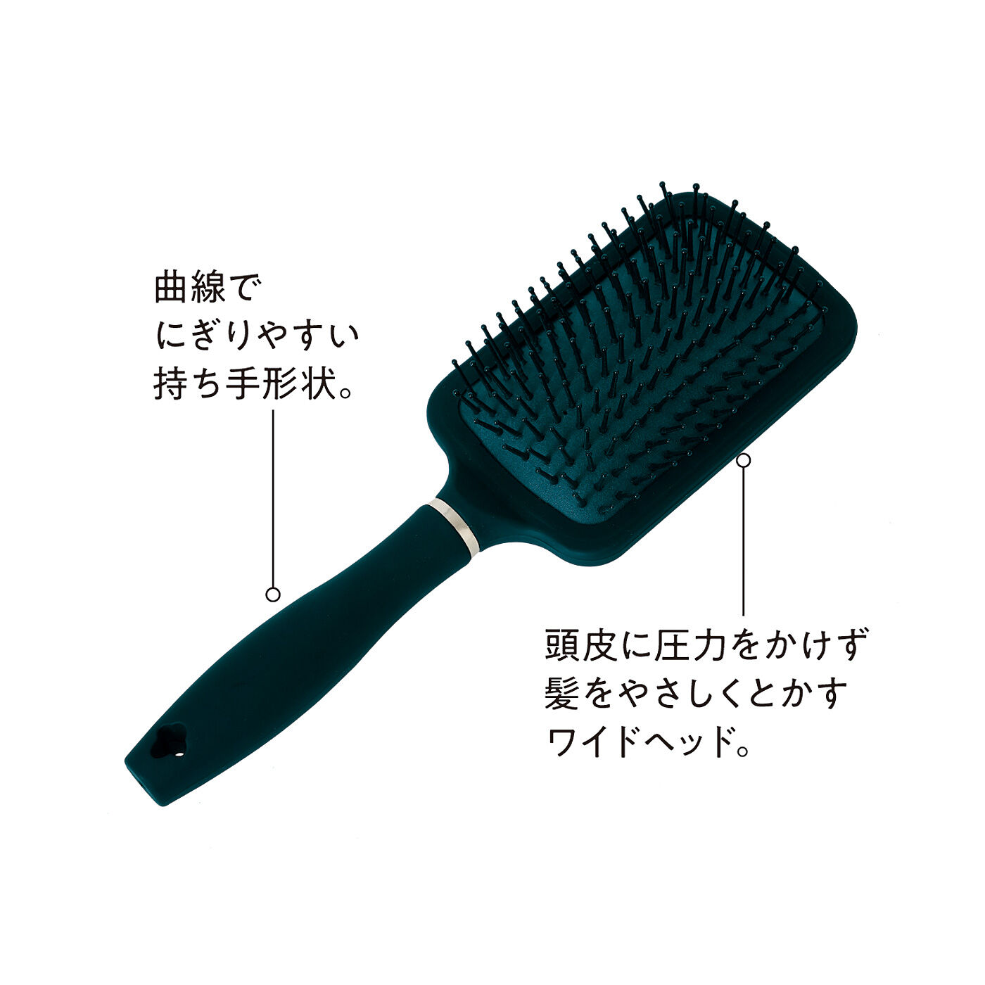フェリシモギフトショップ|ラミプリュス　珪藻土パッドで水分を吸収　ヘアケア便利なドライヘアブラシ