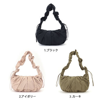 フェリシモギフトショップ | ギャザーワンショル〈ラージ〉