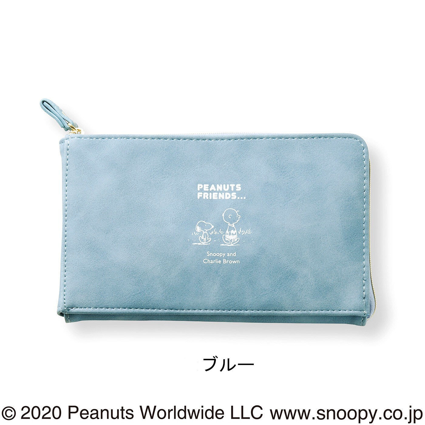 フェリシモギフトショップ|PEANUTS　スヌーピーと一緒にお出かけ 長財布（ブルー）