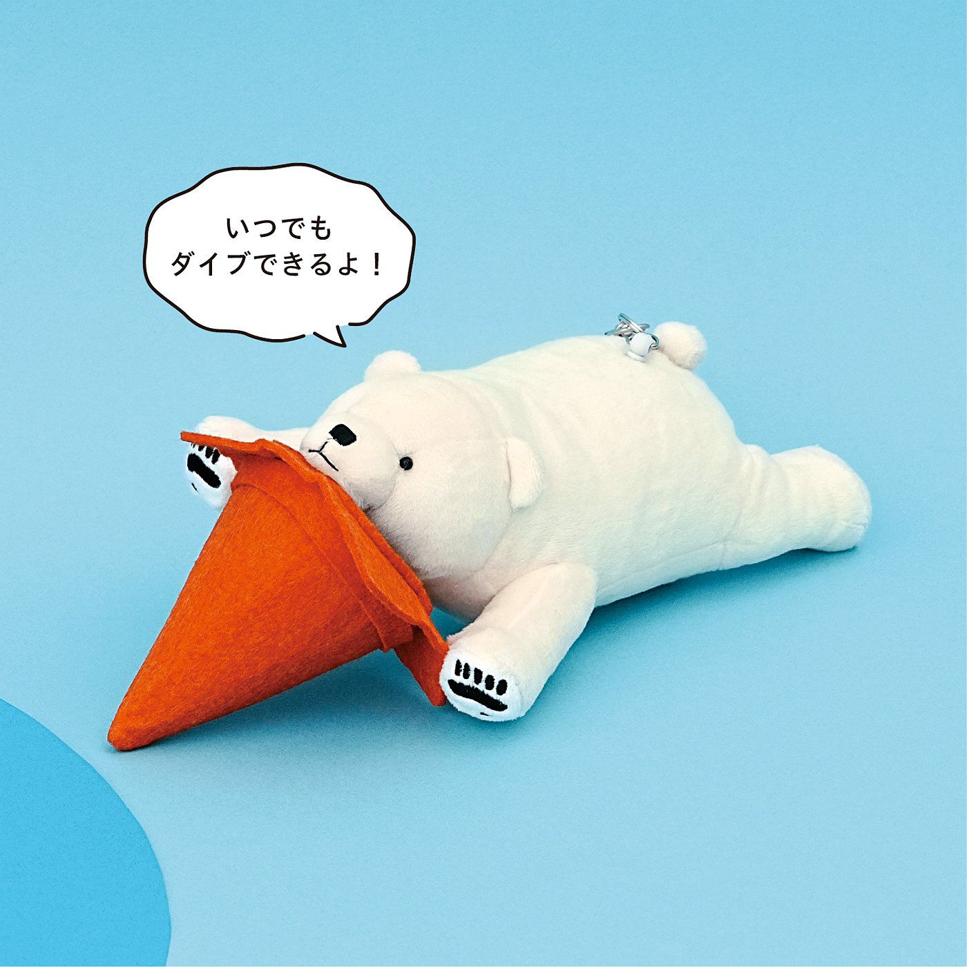 フェリシモギフトショップ|YOU＋MORE!　ホウちゃんの飛び込みパスケース