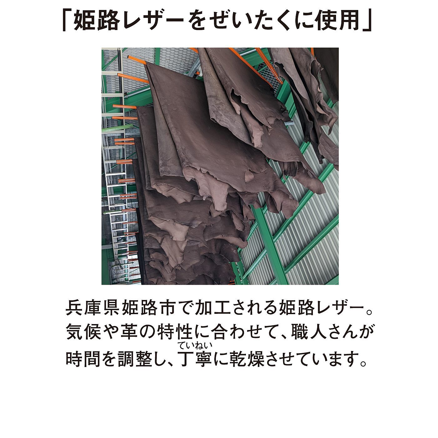 フェリシモギフトショップ|ラミプリュス　軽くて安心いい気分　姫路レザーの撥水（はっすい）ショルダーバッグ〈モカベージュ〉