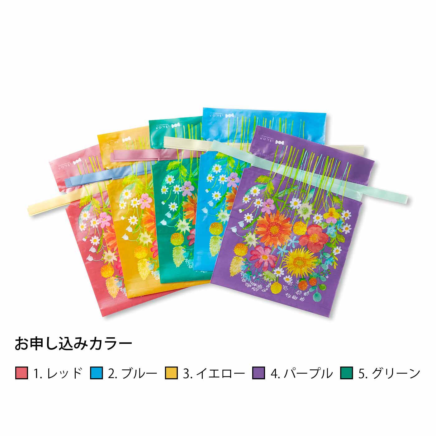 フェリシモギフトショップ|ほんのき　あの人に花束を贈ろう　ビビッドカラーなブーケになるギフトラッピング袋　手のひらで包む小さなブーケ　Sサイズ|※Sサイズのみ、リボンと袋が一体型のデザインです。
