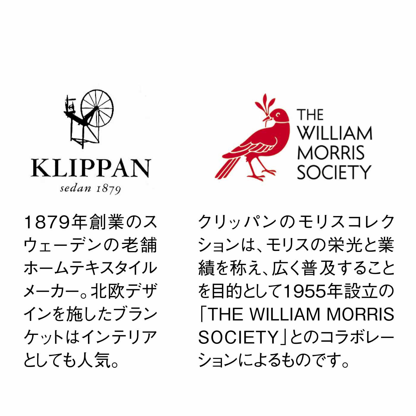 フェリシモギフトショップ|時を超えて愛される KLIPPANコットンスロー〈サンフラワー・シングル〉