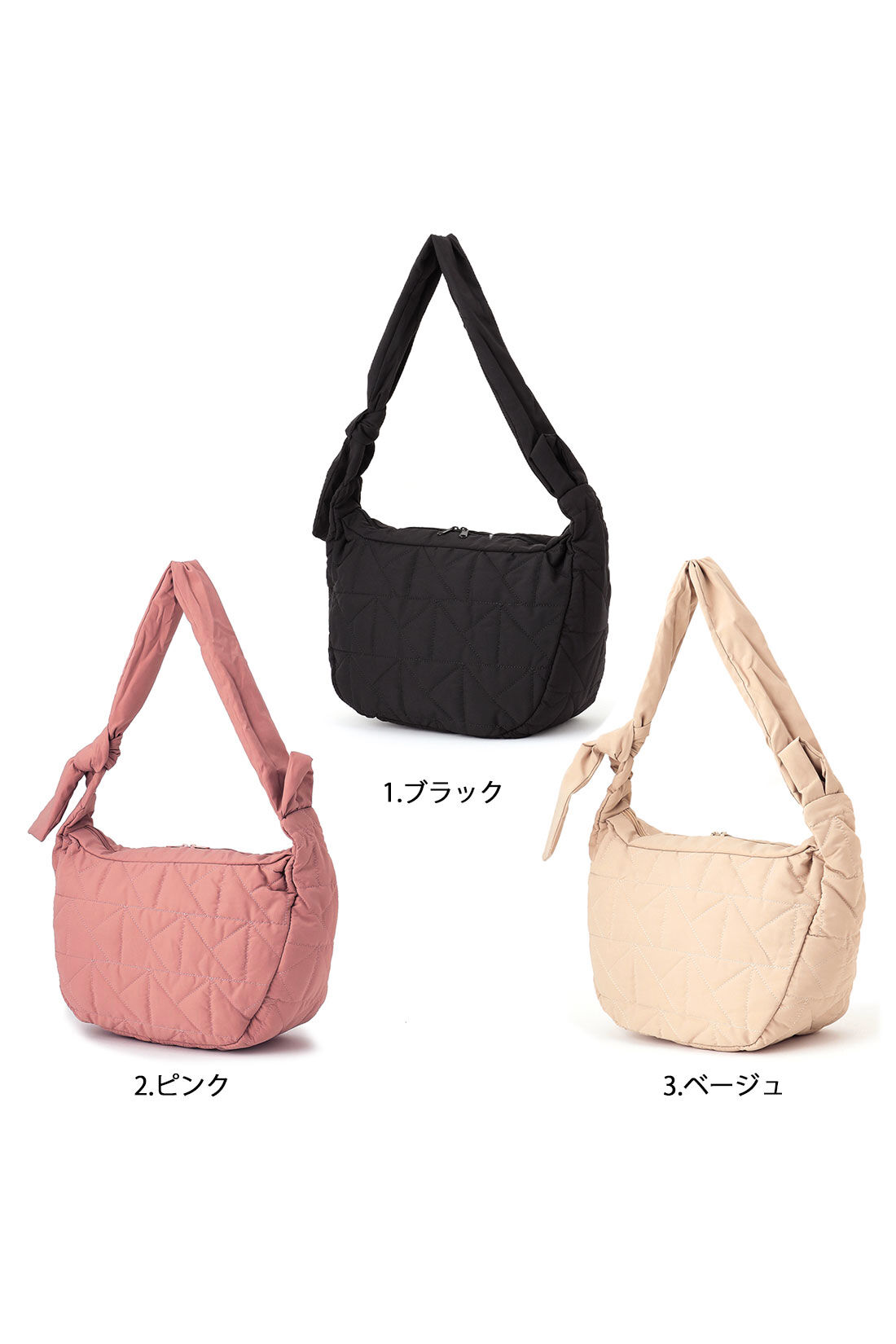 メゾンベール　キルティングショルダーバッグ【シロップ．バスケット】