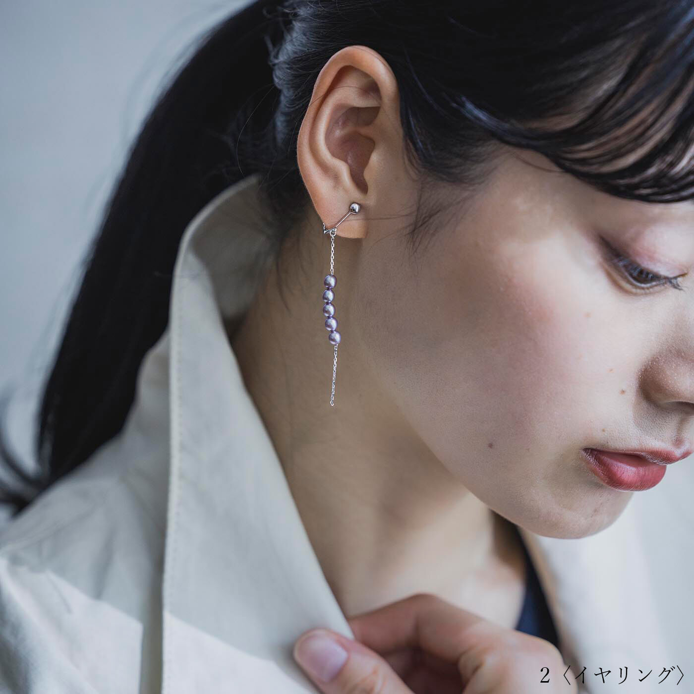 フェリシモギフトショップ|神戸老舗真珠メーカーが作った ブルーベリーパール5連ペンデュラム耳飾り〈シルバー925〉　[日本製]