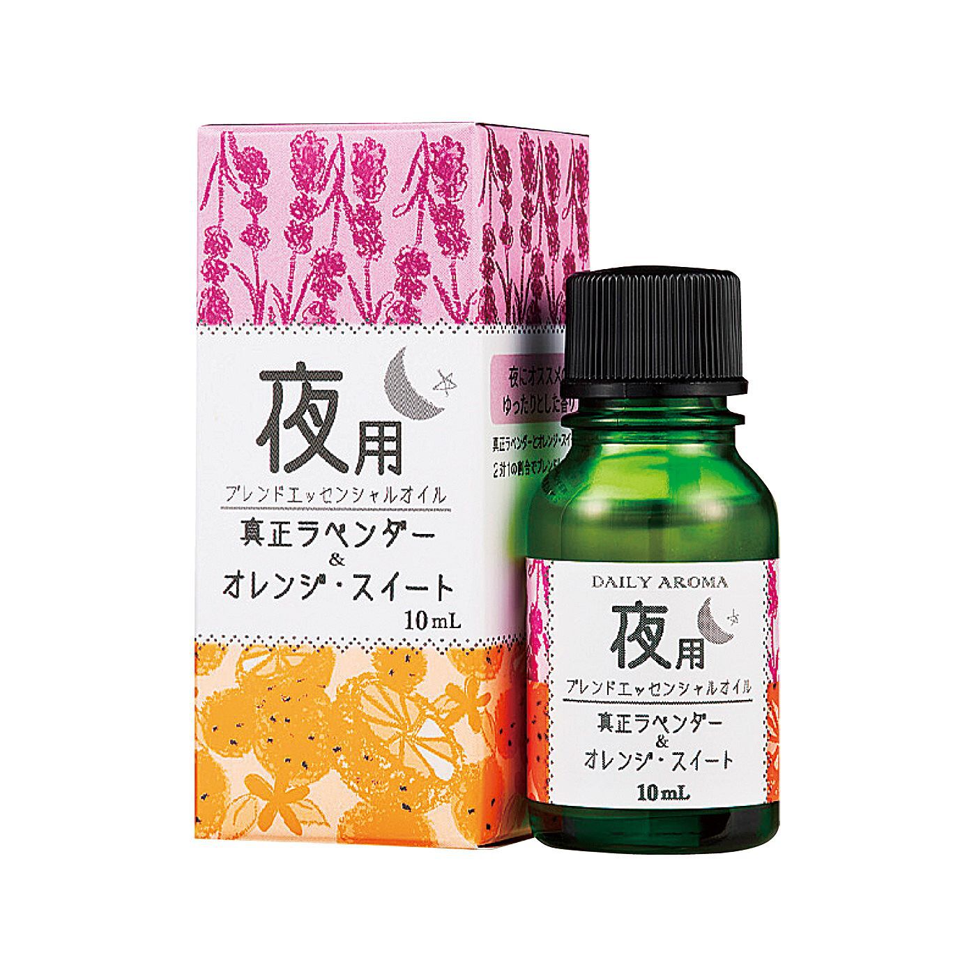 フェリシモギフトショップ|甘くやさしい香りに落ち着く　夜用ブレンドエッセンシャルオイル