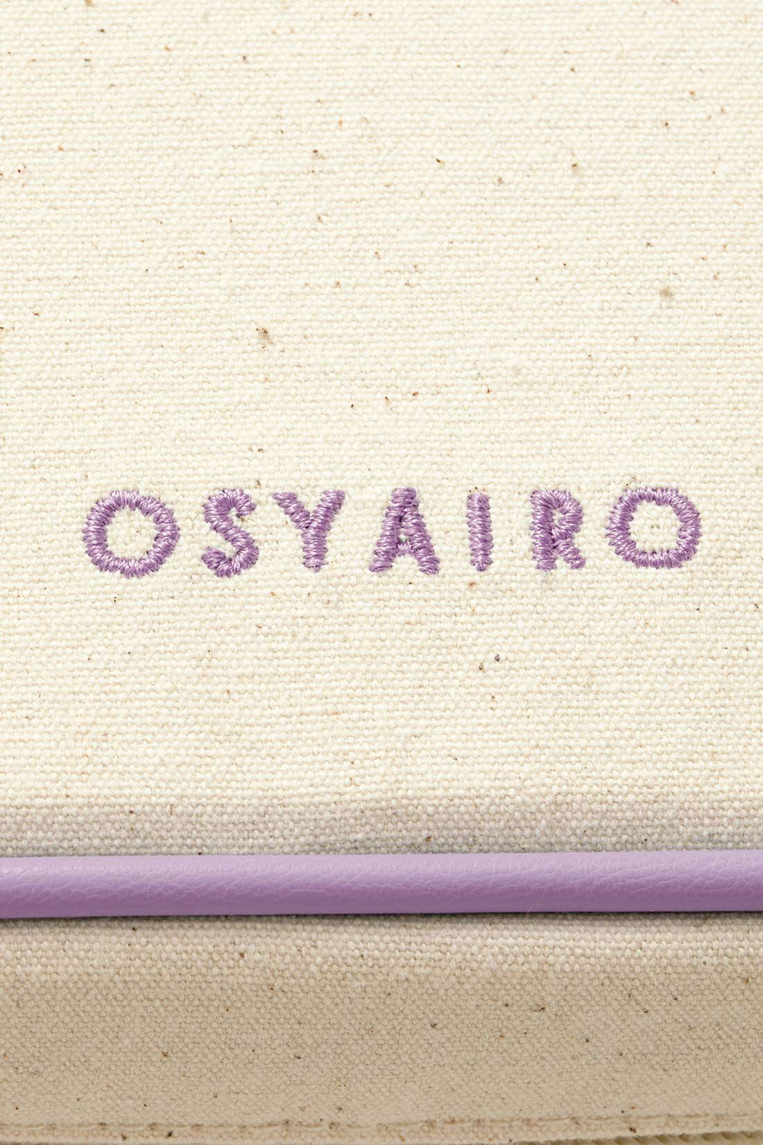 フェリシモギフトショップ|OSYAIRO  推しと一緒にいつでもお出かけ  ぬいもアクスタも写真もおまかせ  宝箱ポーチ〈パープル〉|ロゴ刺しゅう入り