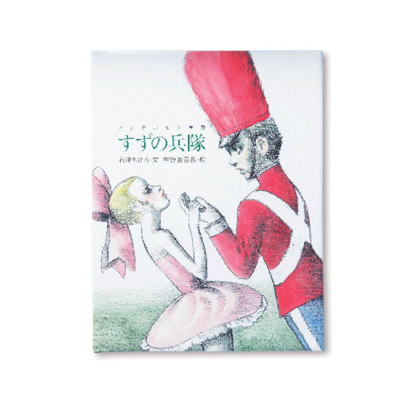 おはなしのたからばこ〈ラプンツェル〉｜フェリシモギフト