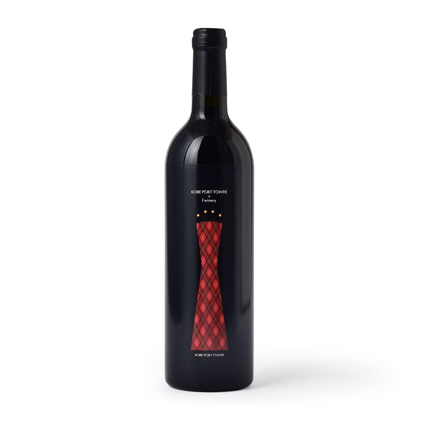 フェリシモギフトショップ|f winery　おとぎ町コラボ　神戸ポートタワーチェックの赤ワイン　カベルネ・ソーヴィニヨン|〈神戸ポートタワーチェック〉柄ラベルの赤ワイン