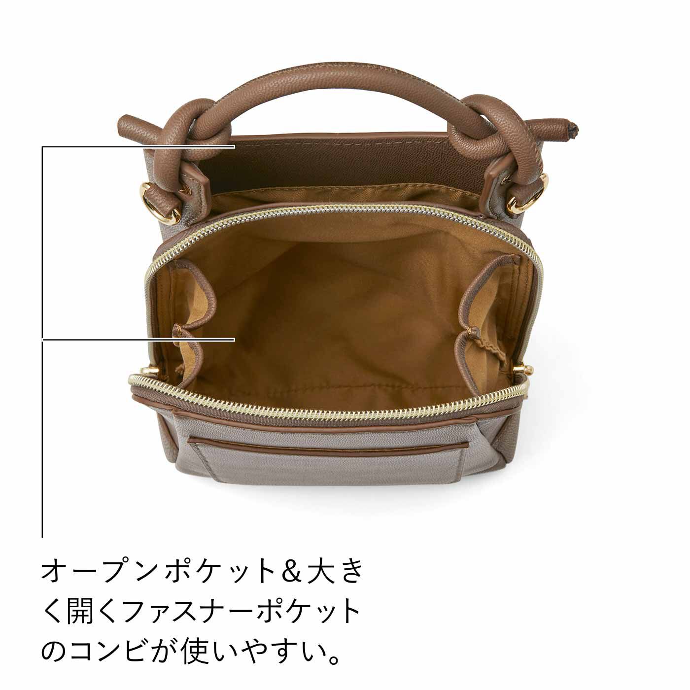 フェリシモギフトショップ|ラミプリュス　上品見えしてダブルフェイス　ハンドバッグにもなる本革ショルダーバッグ〈マロングラッセ〉
