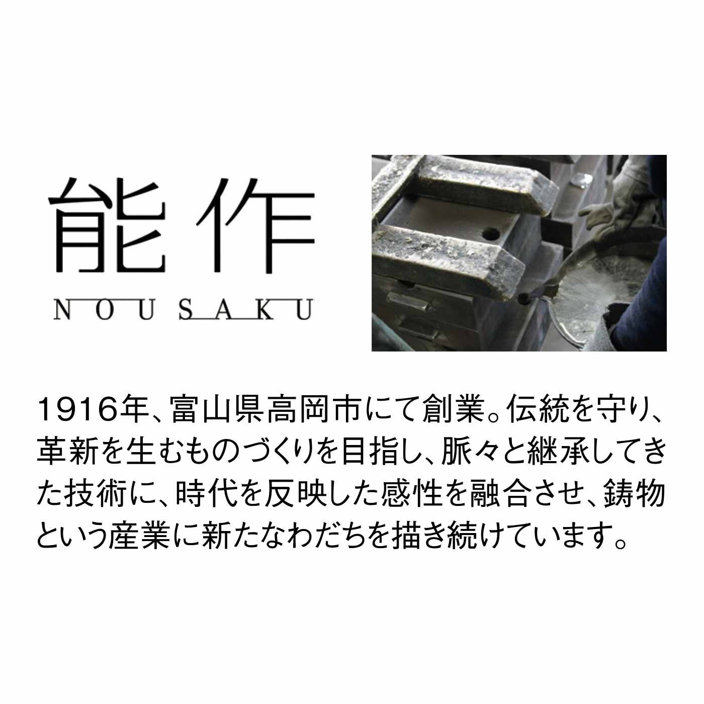 フェリシモギフトショップ|手で曲げて楽しむ すずのお皿「すずまる」3種セット