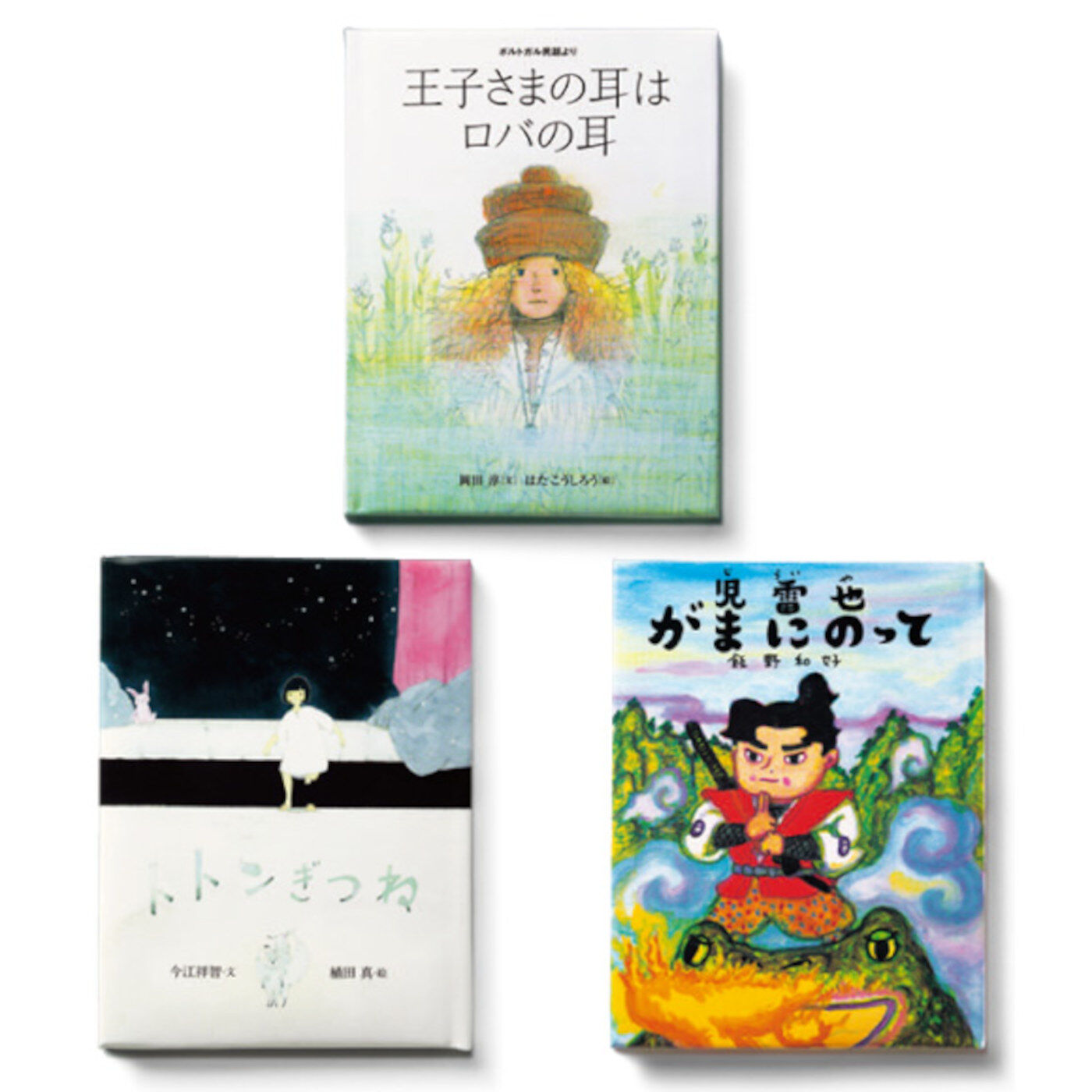 フェリシモギフトショップ|おはなしのたからばこ　ミニ　読書セット（Vol.7）