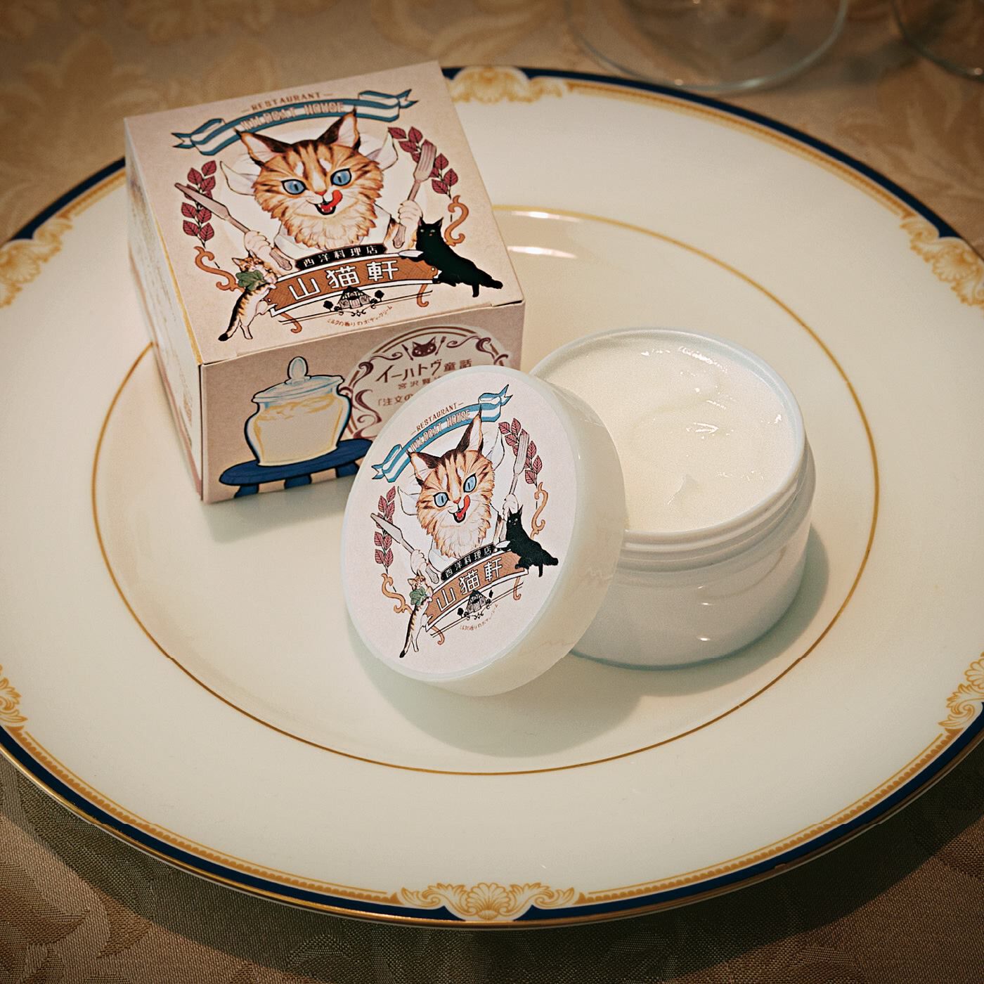 tw様予約 絵画「猫の背中に山猫軒〜注文の多い料理店」 ミュージアム部 宮沢賢治著『注文の多い料理店』より 思わず食べ