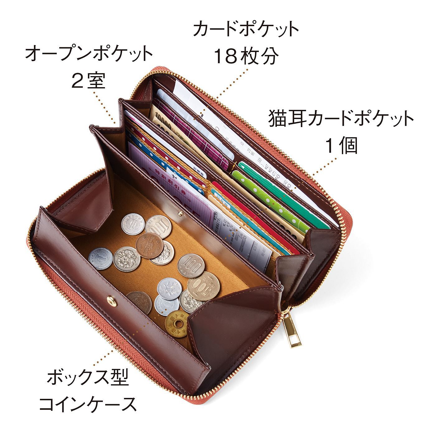 フェリシモギフトショップ|福よこいこい　招き猫のガバっと開く長財布