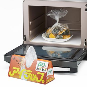フェリシモギフトショップ | 冷凍レンジＯＫ袋のラップアイラップ３箱セット