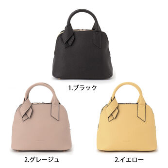 フェリシモギフトショップ | 軽量リボントート