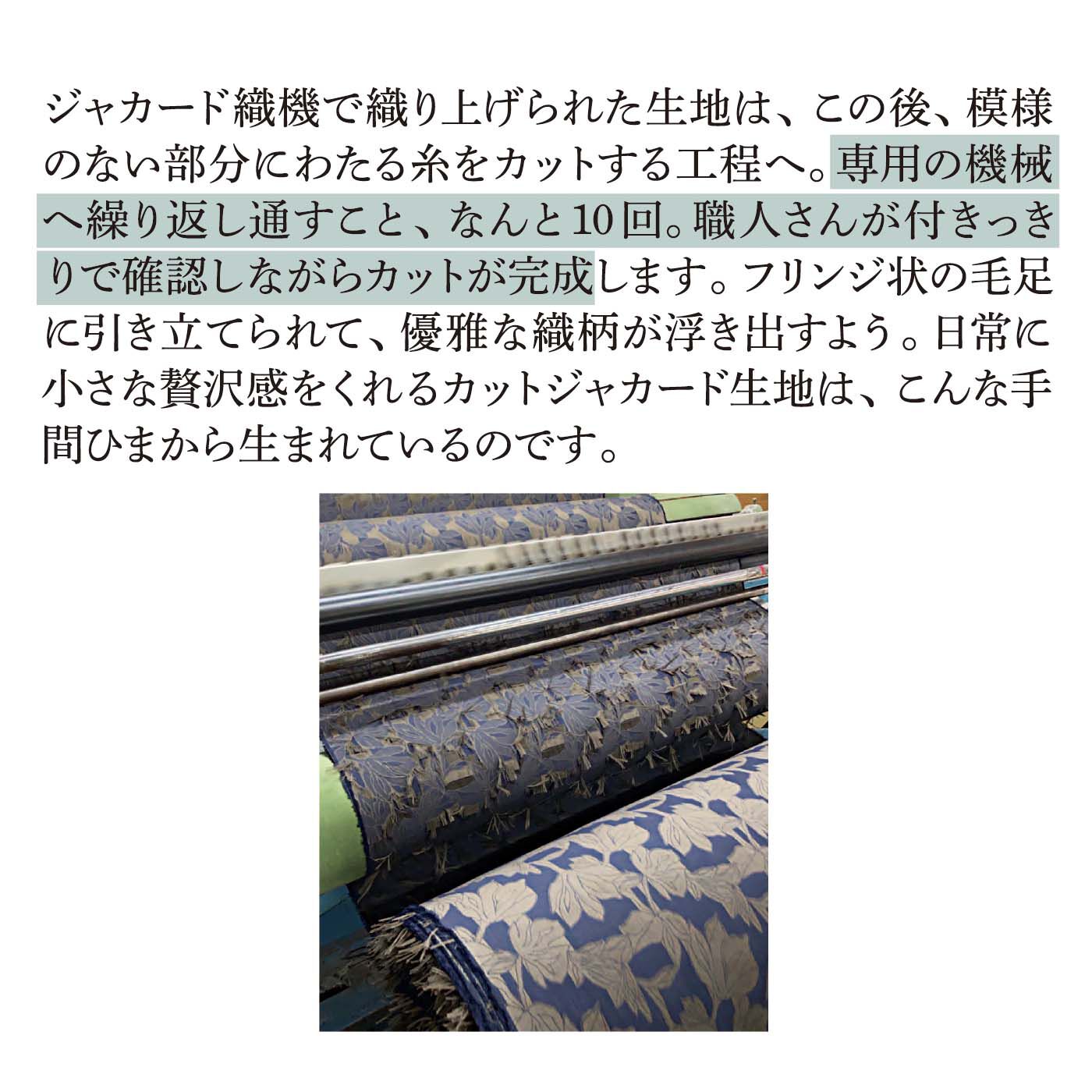 フェリシモギフトショップ|el:ment　播州織カットジャカードの風合いを愉しむ がま口ショルダーバッグ〈常盤色〉