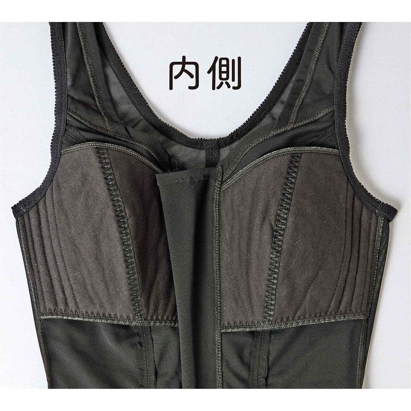 フェリシモギフトショップ|スルッと着られて上半身まるごとシェイプ　すっきり見せシェイパー〈M～LL〉|カップ裏は綿混素材で肌当たりやわらか。