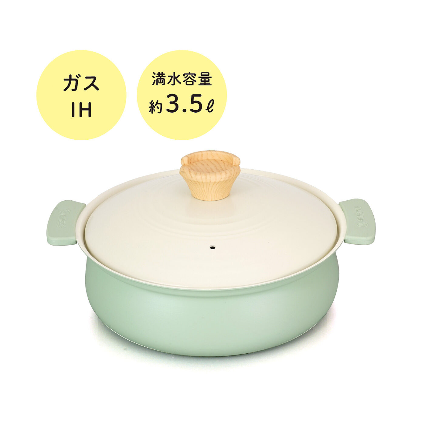 フェリシモギフトショップ|おでんやお鍋で楽しい食卓♪　内側セラミック加工で簡単お手入れ　軽量卓上鍋〈24cm〉|鍋本体・ふたともに軽くて扱いやすいアルミ製。