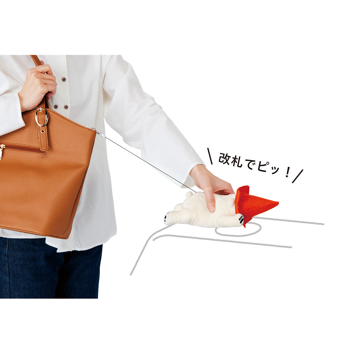 フェリシモギフトショップ|YOU＋MORE!　ホウちゃんの飛び込みパスケース|改札に向かってジャーンプ！