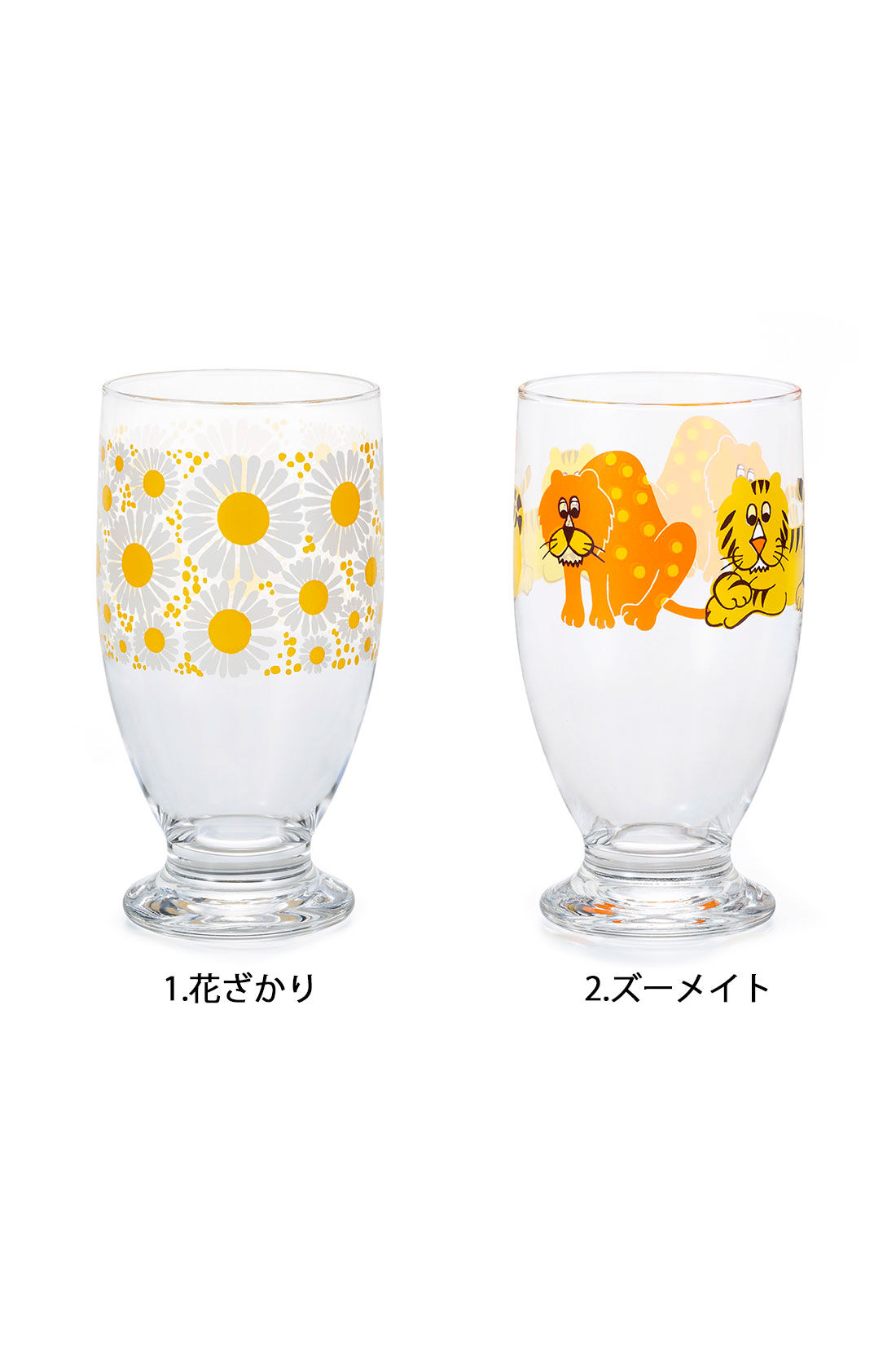 フェリシモギフトショップ|アデリアレトロ　台付きグラス　３２０【シロップ．バスケット】