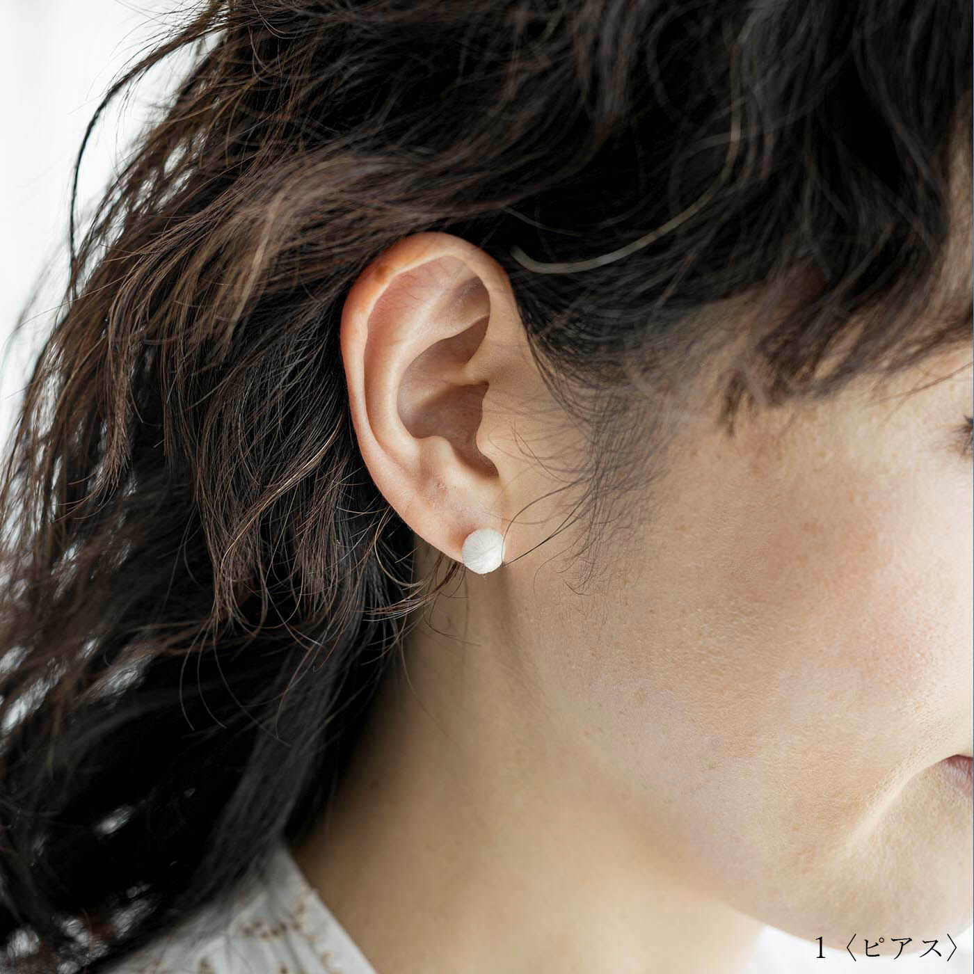 フェリシモギフトショップ|群馬の刺繍工房が作った 特別な日のアクセサリーセット〈アイボリー×シルバー色〉　[日本製]