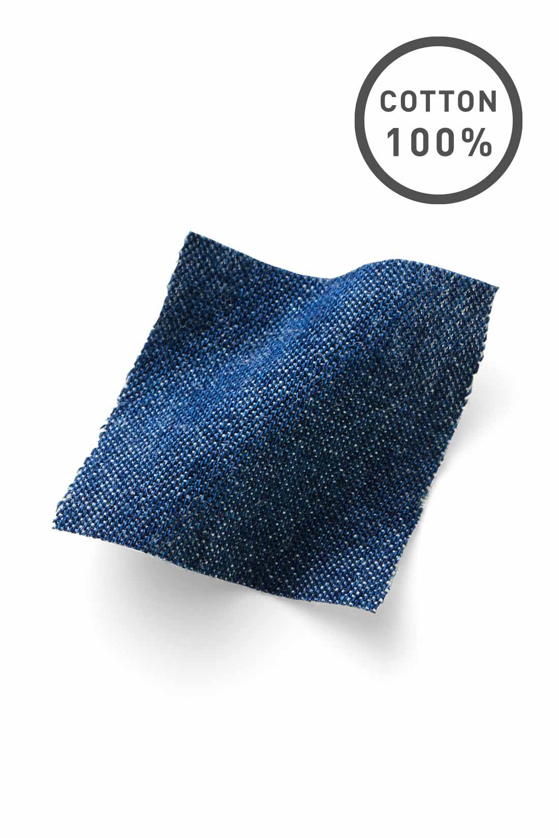 Live in  comfort|リブ イン コンフォート　雰囲気あるコーデがつくれる 綿100％の軽やかぽんわりデニムパンツ〈ブルー〉|さっくり軽やかな風合いのライトオンスの綿100％のデニム素材。