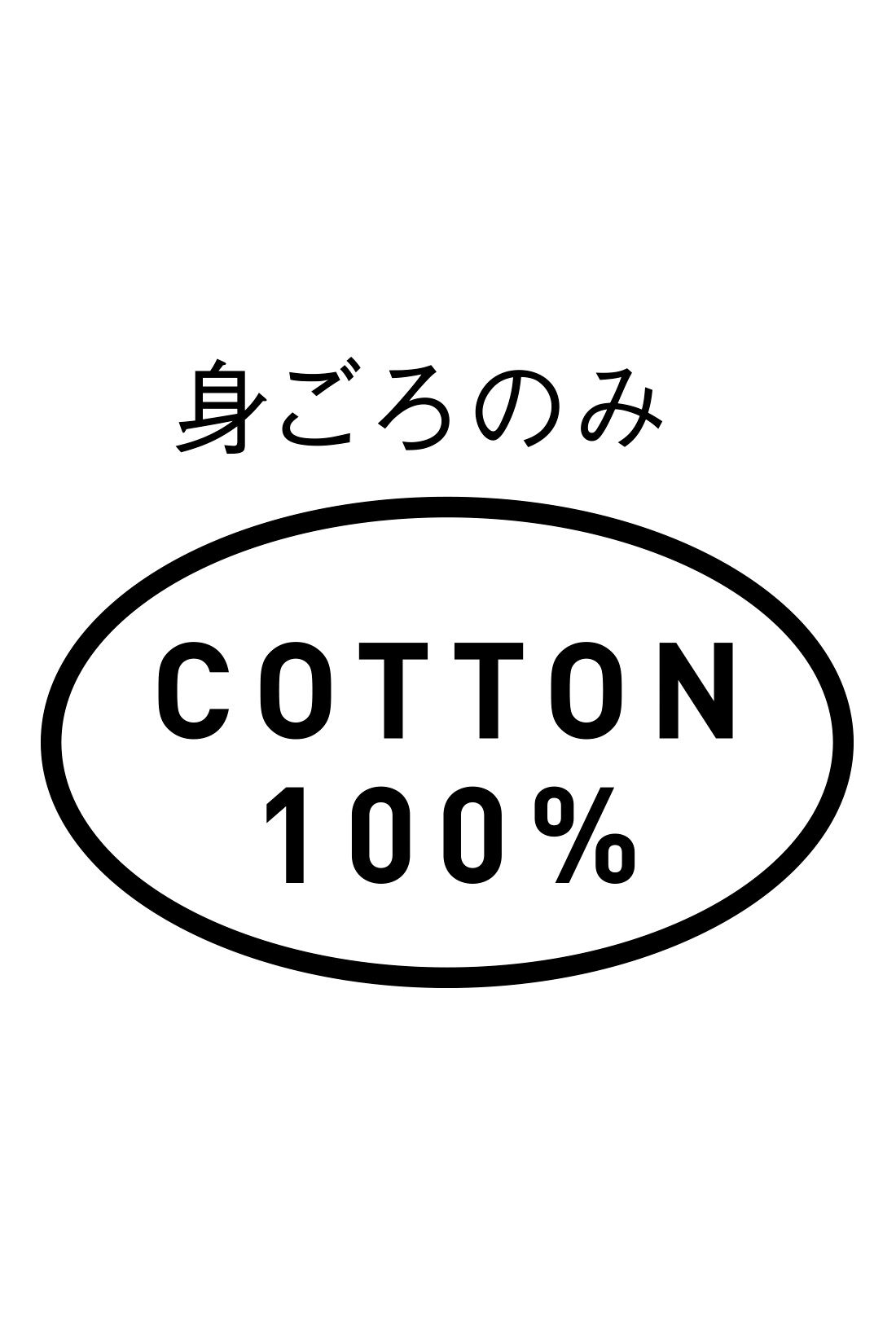 Live in  comfort|リブ イン コンフォート　「きらら舎」さとうかよこさんと作った 地球のかけらプリントトップス〈紫水晶〉